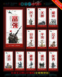社会主义核心价值观(全套雕塑)