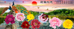 十字绣钻石画花开富贵流水生财