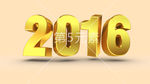 三维渲染金属立体字2016