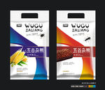 时尚食品包装（平面图）