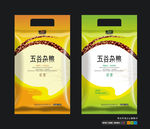 杂粮袋子（平面图）