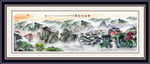 山水画 山水风景