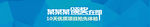颁奖banner
