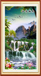 山水画 山水风景