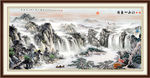 山水画 山水风景