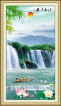 山水画 山水风景