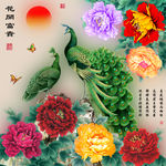 十字绣钻石画花开富贵孔雀牡丹