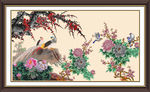 国画牡丹 梅花