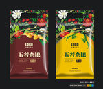 创意食品包装（平面图）