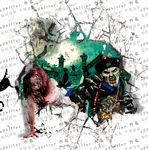 3D立体画  僵尸斗猛鬼