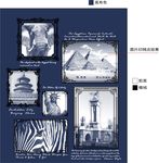 古典建筑