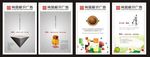 建设路新店南墙文化