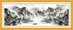 风景画