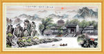 山水画 山水风景