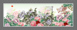 牡丹花