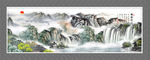江山如画