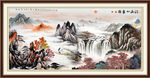 山水画 山水风景