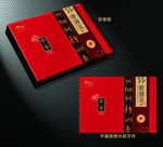 铁观音高档包装
