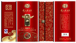 酒盒设计 酒类包装 白酒礼品盒