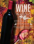 红酒 wine