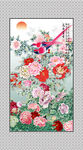 花开富贵
