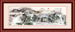 山水