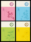 梅兰竹菊 本本封面