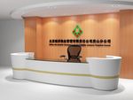 前台LOGO墙