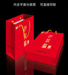 阿胶糕手提袋(平面图)