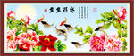 鱼鱼得水