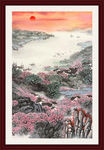 国画风景 旭日东升