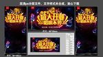 ktv盛大开业