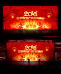 2016年晚会背景