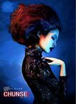 旗袍少女插画分层图