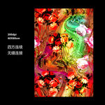 炫彩玫瑰花卉图案四方连续