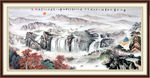 聚宝盆山水画