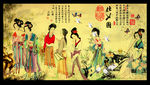 古代仕女图
