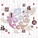 大福   吉祥福到了