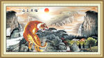 下山虎