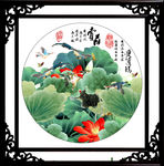 荷花装饰画