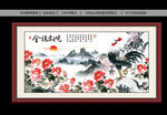金鸡报晓