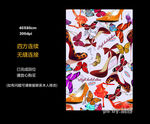 高跟鞋蝴蝶花卉图案
