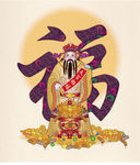 天官赐福
