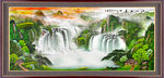 山水画 山水风景