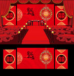 中式婚礼