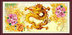 富贵吉祥图