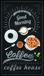 coffee 咖啡