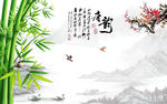 唐韵中式山水壁画背景墙图片