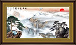 迎客松