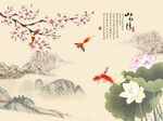 山水情牡丹